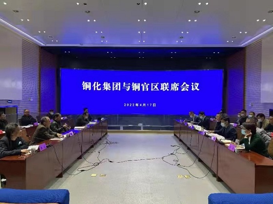 微波消解儀